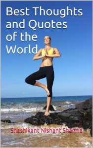 Best Thoughts and Quotes of the World